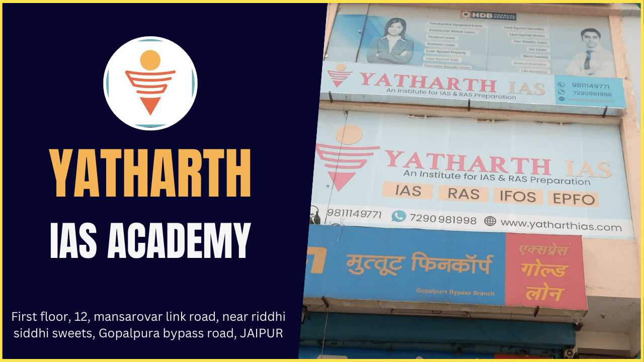 Yatharth IAS Classes Jaipur